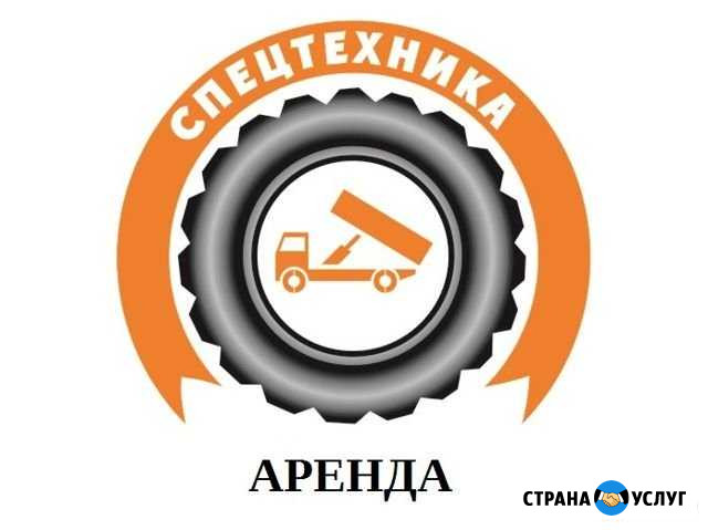 Услуги автокрана и манипулятора Одинцово - изображение 1