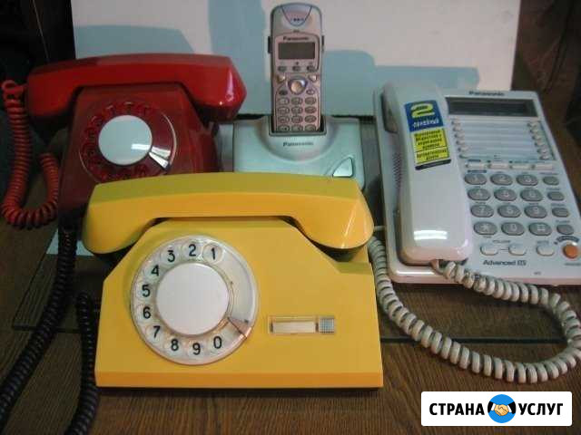 Ремонт домашних телефонов Санкт-Петербург - изображение 1