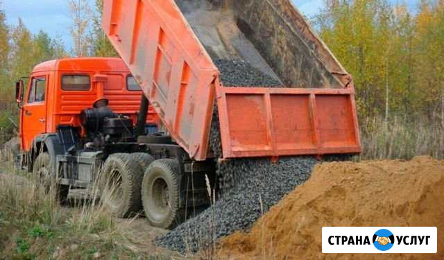 Щебень, Песок, Чернозем, Навоз, Перегной и пр Миасс - изображение 1
