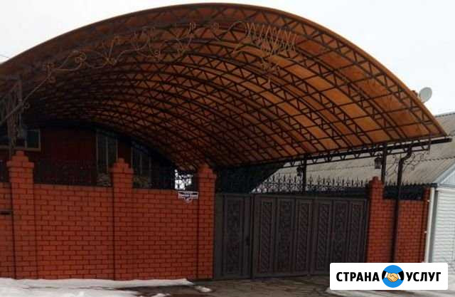 Ангары. навесы, бытовки, ворота, ограждния Усть-Донецкий - изображение 1