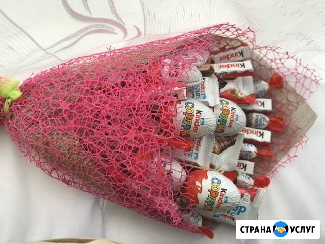 Подарки Брянск - изображение 1