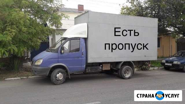 Грузоперевозки. Грузчики. Переезды. Пианино Севастополь - изображение 1