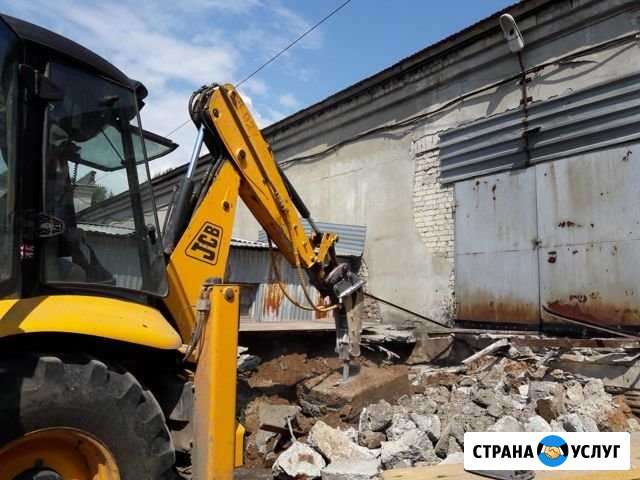 Услуги Экскаватора погрузчика с Гидромолотом Батайск - изображение 1