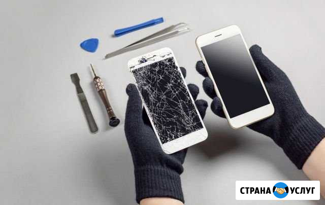 Замена стекла, ремонт iPhone X / XS MAX / XR / 11 Москва - изображение 1