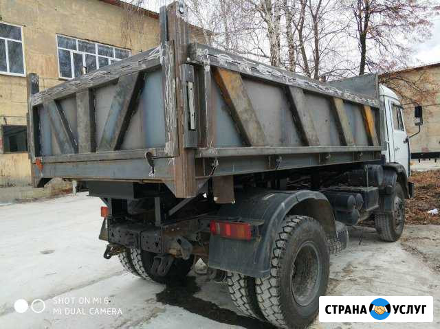 Грузоперевозки Клин - изображение 1