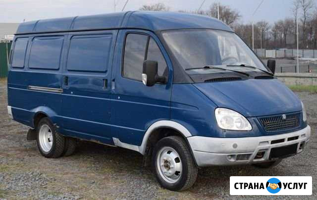 Грузоперевозки, Вывоз мусора Гатчина - изображение 1