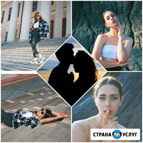 Фотограф Томск - изображение 1