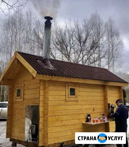 Строительство бань под ключ Ростов-на-Дону - изображение 1
