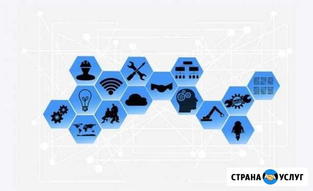 Внештатный системный администратор / ит специалист Хабаровск - изображение 1