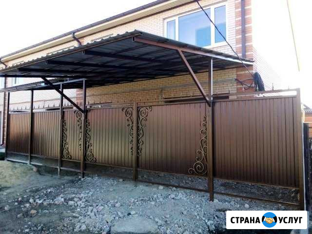 Сварочные работы Ейск - изображение 1