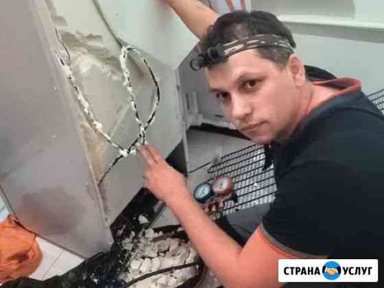 Ремонт холодильников Челябинск