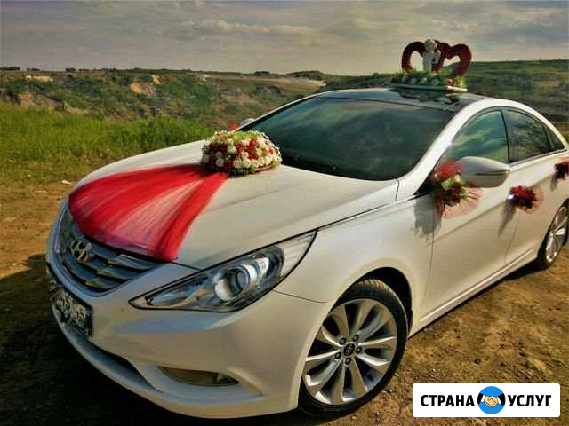 Автомобиль на свадьбу Коркино - изображение 1