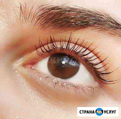 Ламинирование ресниц Стерлитамак