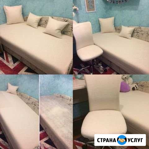 Пошив штор,чехлы на стулья матрасы,коконы детс Воронеж - изображение 1