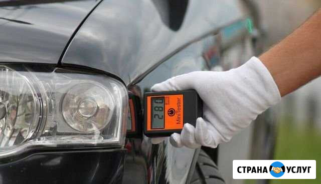 Автоподбор автомобиля Пермь - изображение 1
