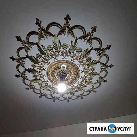 Натяжные потолки Белиджи - изображение 1