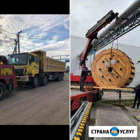 Грузовой Эвакуатор Аренда Манипулятора Санкт-Петербург