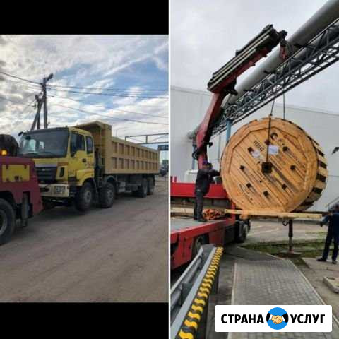 Грузовой Эвакуатор Аренда Манипулятора Санкт-Петербург - изображение 1