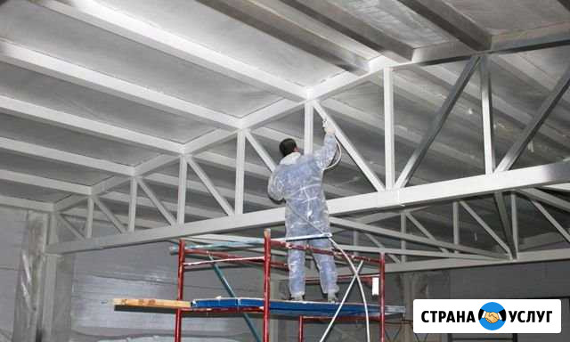 Противопожарная обработка конструкций Волгодонск - изображение 1