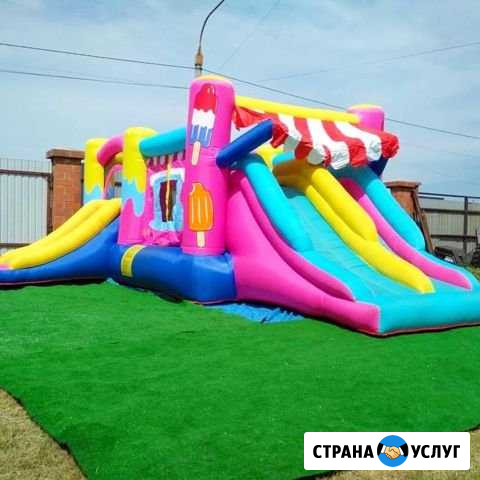 Аренда батутов / прокат батутов Иркутск - изображение 1