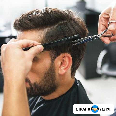 Парикмахер Ростов-на-Дону - изображение 1
