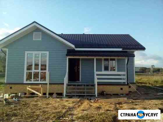 Строительство домов Бронницы