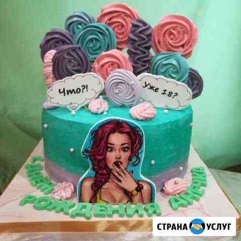 Торты на заказ Сызрань