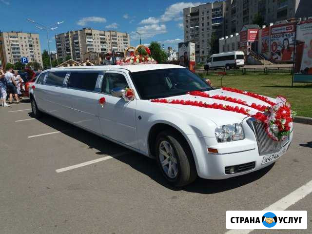 Лимузин Великие Луки - изображение 1