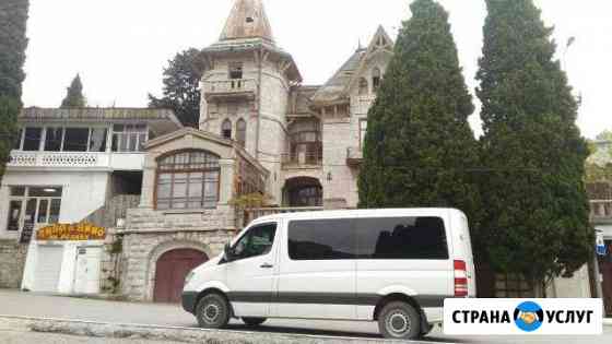 Mercedes sprinter Евпатория