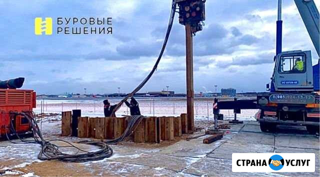 Погружение забивка Шпунта Ларсена и Труб Москва - изображение 1