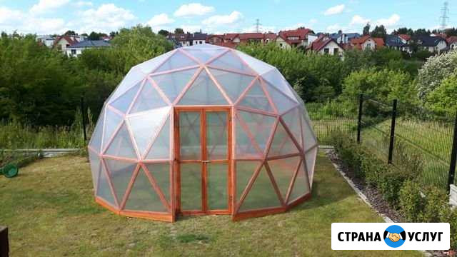 Купольная теплица, беседка Кемерово - изображение 1
