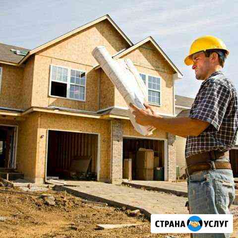 Строительство Буйнакск