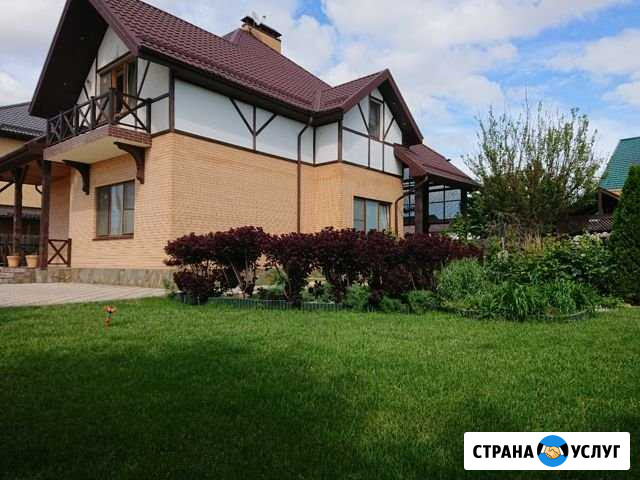 Вилла для свадебных и семейных мероприятий Краснодар - изображение 1