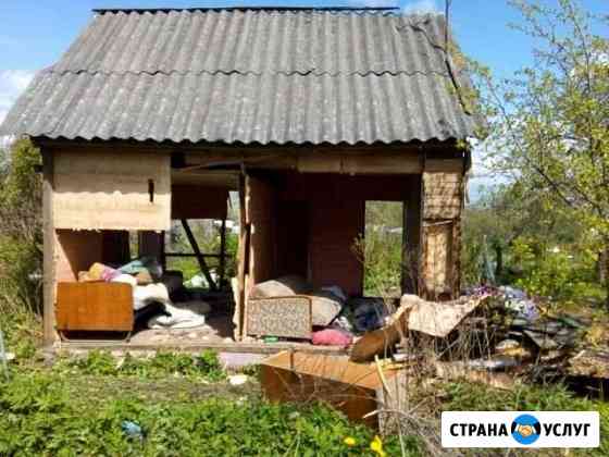 Демонтаж/разбор строений и вывоз.Благоустройство Смоленск