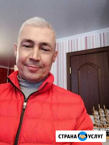 Юридические услуги Нижнекамск - изображение 1