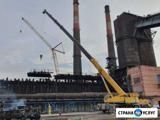 Автокраны грузоподъёмностью 25-200 тонн Челябинск - изображение 1