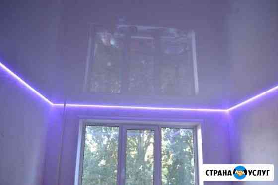 Натяжные потолки Хабаровск