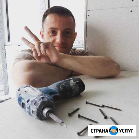 Ремонт и отделка квартир Краснодар - изображение 1