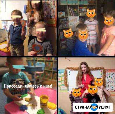 Няня, присмотр за детьми Домодедово
