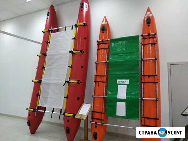 Катамараны прокат Уфа - изображение 1