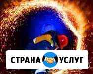Газификация Клин
