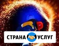 Газификация Клин - изображение 1