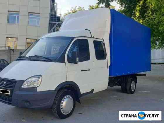 Грузоперевозки газель Старый Оскол