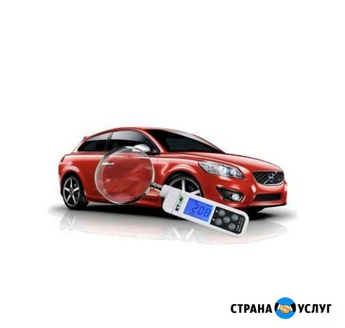 Автоподбор,Диагностика автомобиля Кемерово - изображение 1