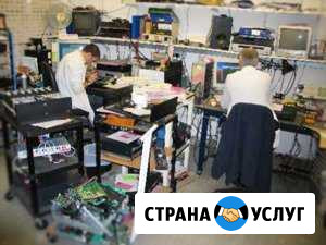 Ремонт бытовой, аудио-видео техники. Гарантия Краснокамск - изображение 1