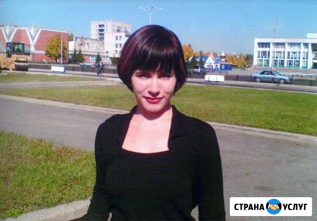 Бухгалтер Томск - изображение 1