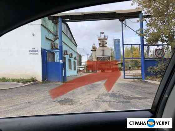 Ремонт вулканизация проколов, порезов шин покрыш Москва