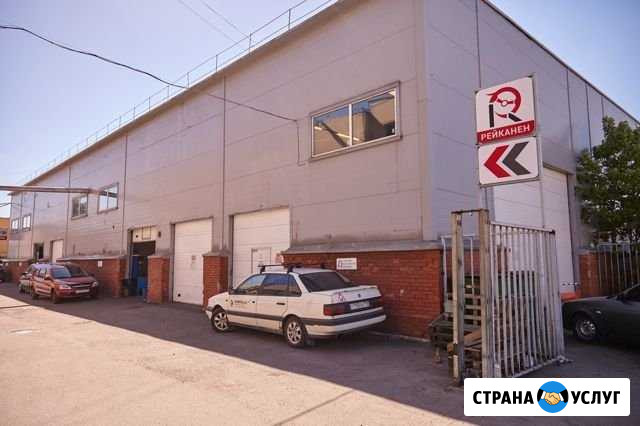 Ремонт турбин в спб Санкт-Петербург - изображение 1