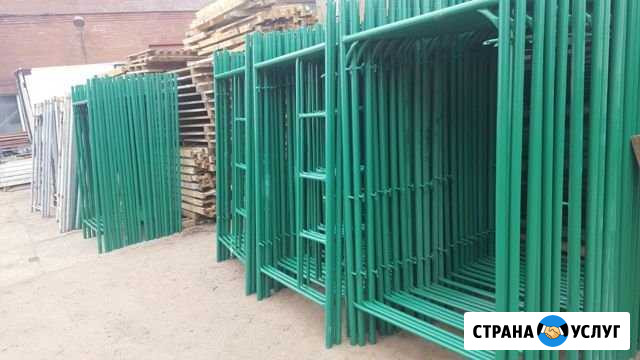 Строительные леса Волгоград - изображение 1