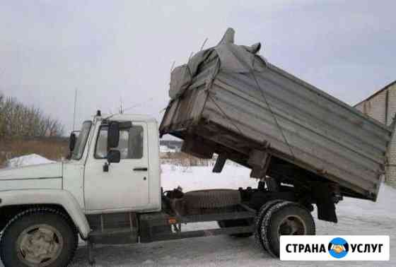 Услуги грузоперевозки газ-самосвал Кострома